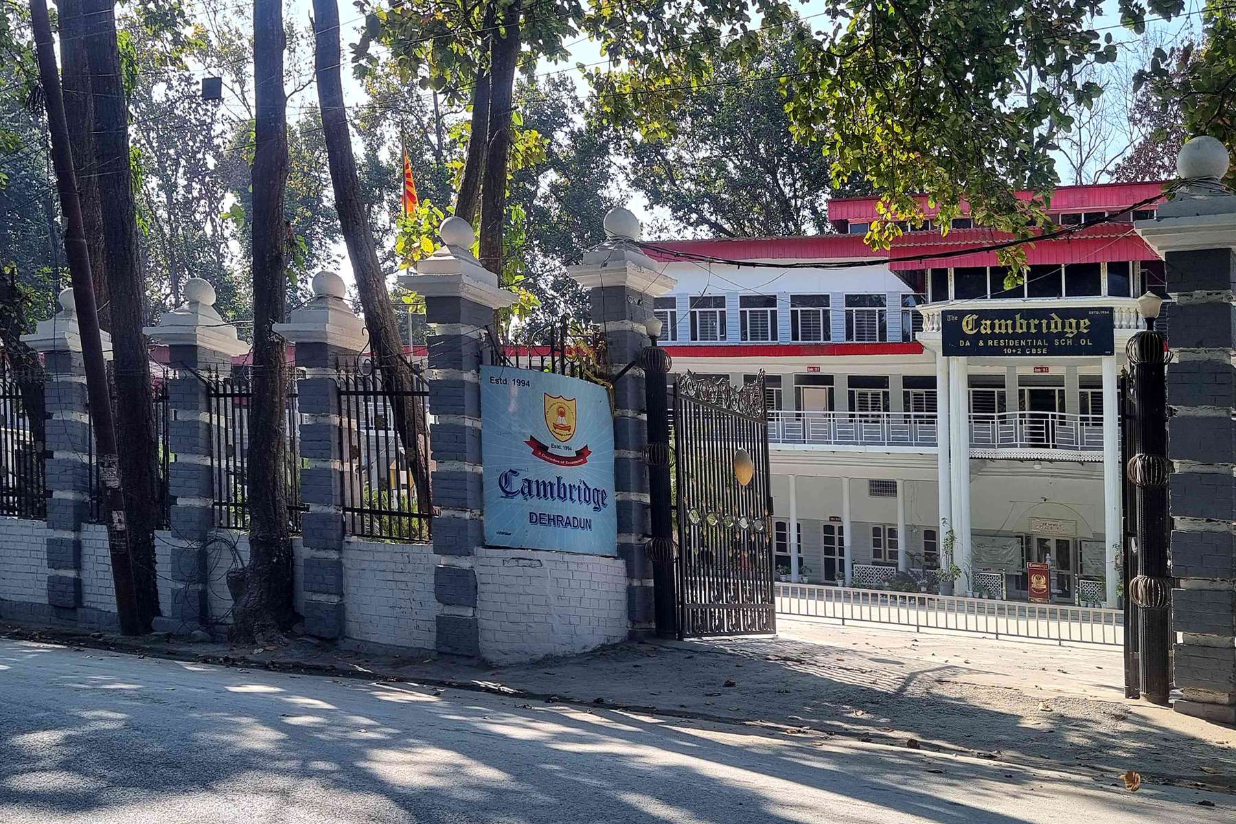 #The Cambridge School Salwood Campus Premnagar Dehradun | #The Cambridge School City Campus Dehradun