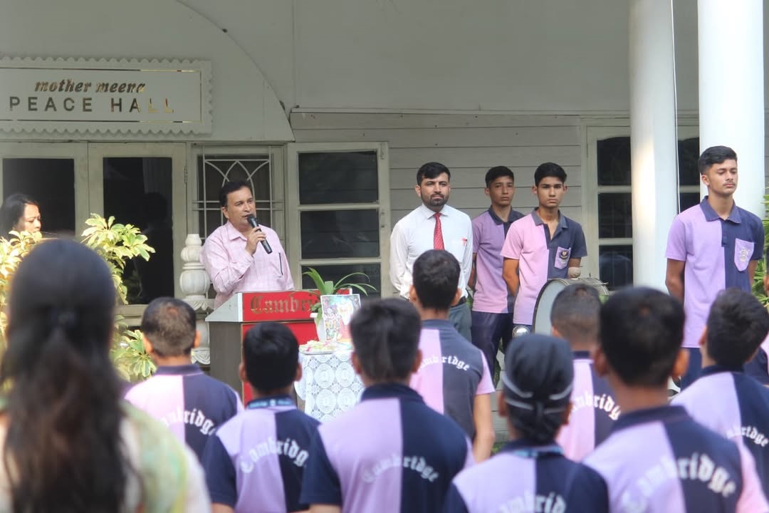 Campus Building #The Cambridge School Salwood Campus Premnagar Dehradun | #The Cambridge School City Campus Dehradun